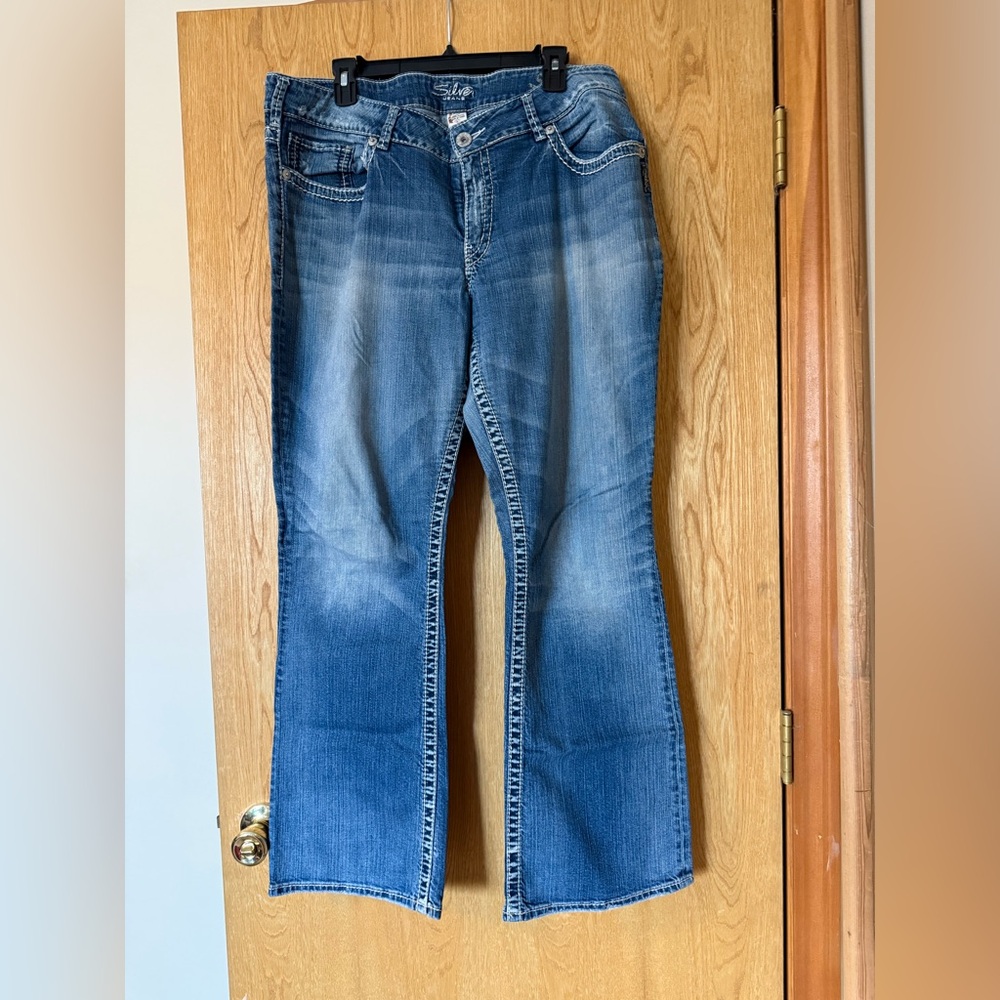 SUKI Silver jeans. Gently worn.